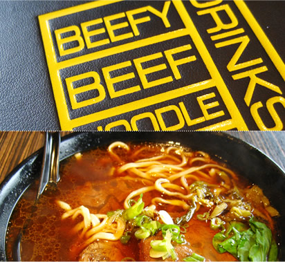 Beefy Beef Noodle